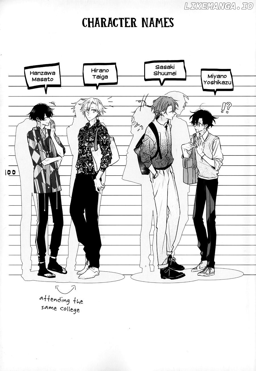 Sasaki to Miyano, Chapter 46.5 image 1